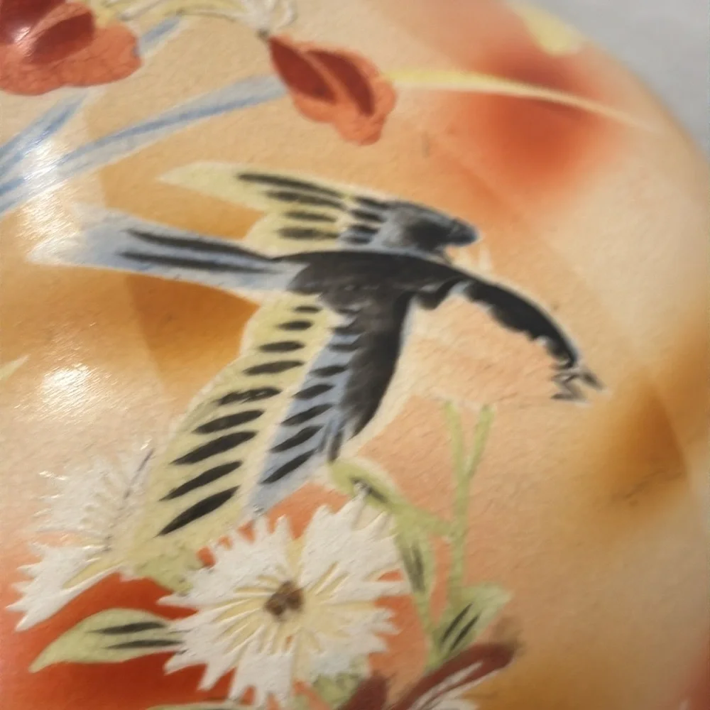 Vintage Japanese Porcelain Vase